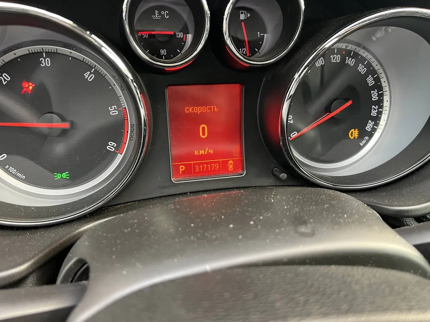 Foto des zerlegten Fahrzeugs 3